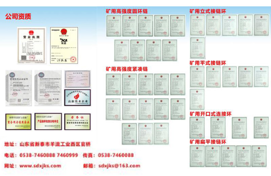 厚壁鋼管 厚壁鋼管