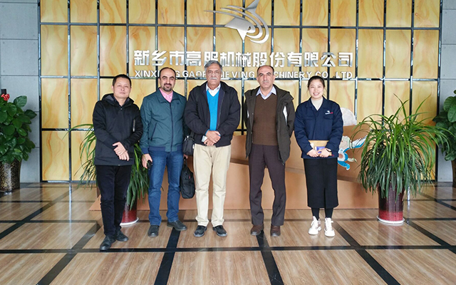 無縫鋼管廠 無縫鋼管廠