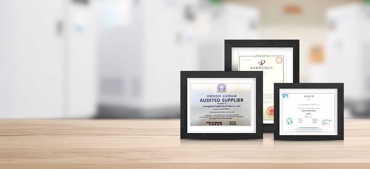 大口徑厚壁管 大口徑厚壁管